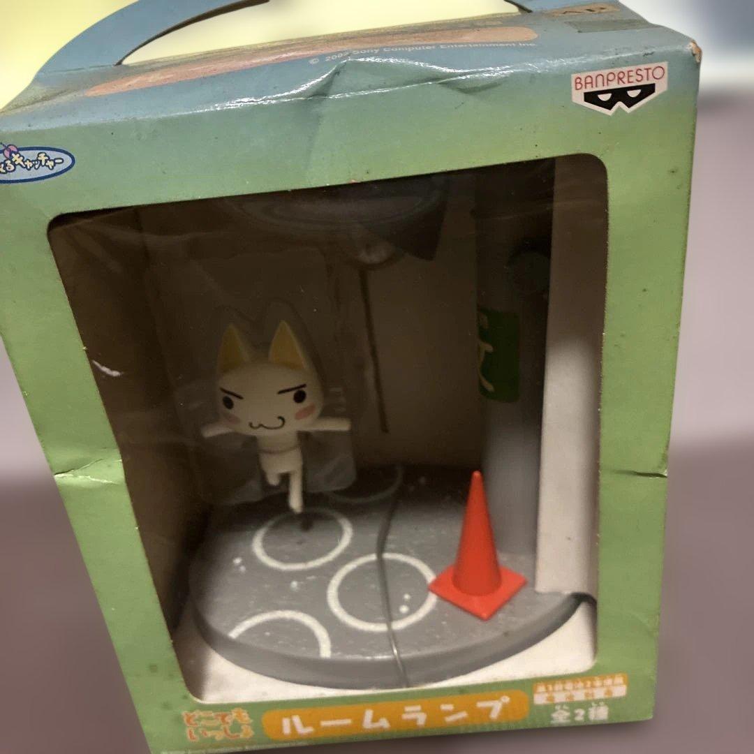 どこでもいっしょ　ルームランプ　2002年