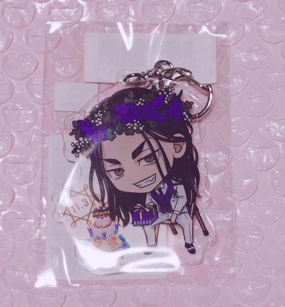 東京リベンジャーズ 場地圭介 ぱずりべ バースデー アクリルキーホルダー