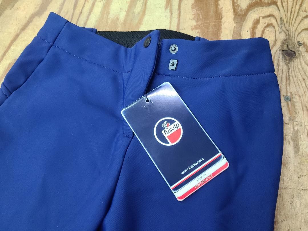 38 Fusalp Tipi II フレアスキーパンツ