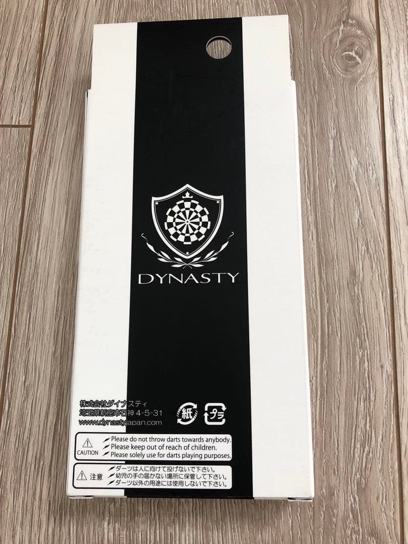 DYNASTY 兎味ペロリナモデル　新品未使用品　※お値下げしました