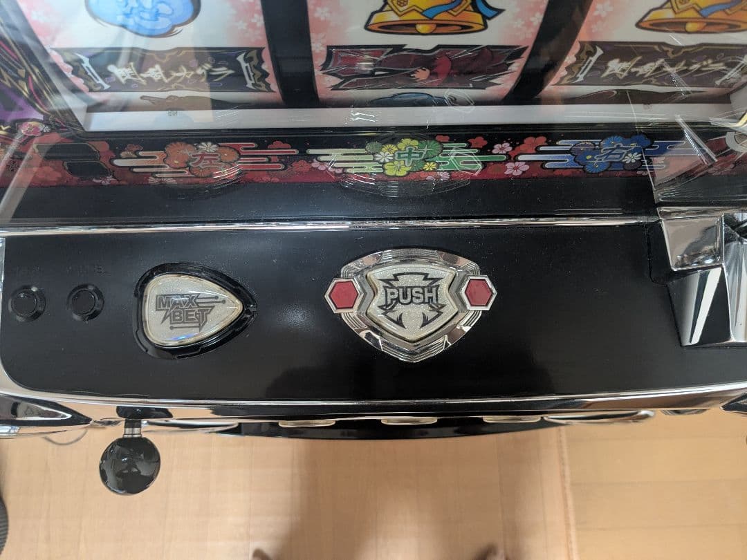 閃乱カグラ　スロット