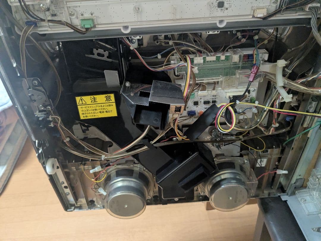 閃乱カグラ　スロット