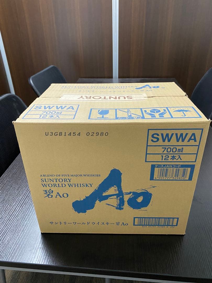 SUNTORY 世界ウイスキー 蒼 Ao 700ml 12本入
