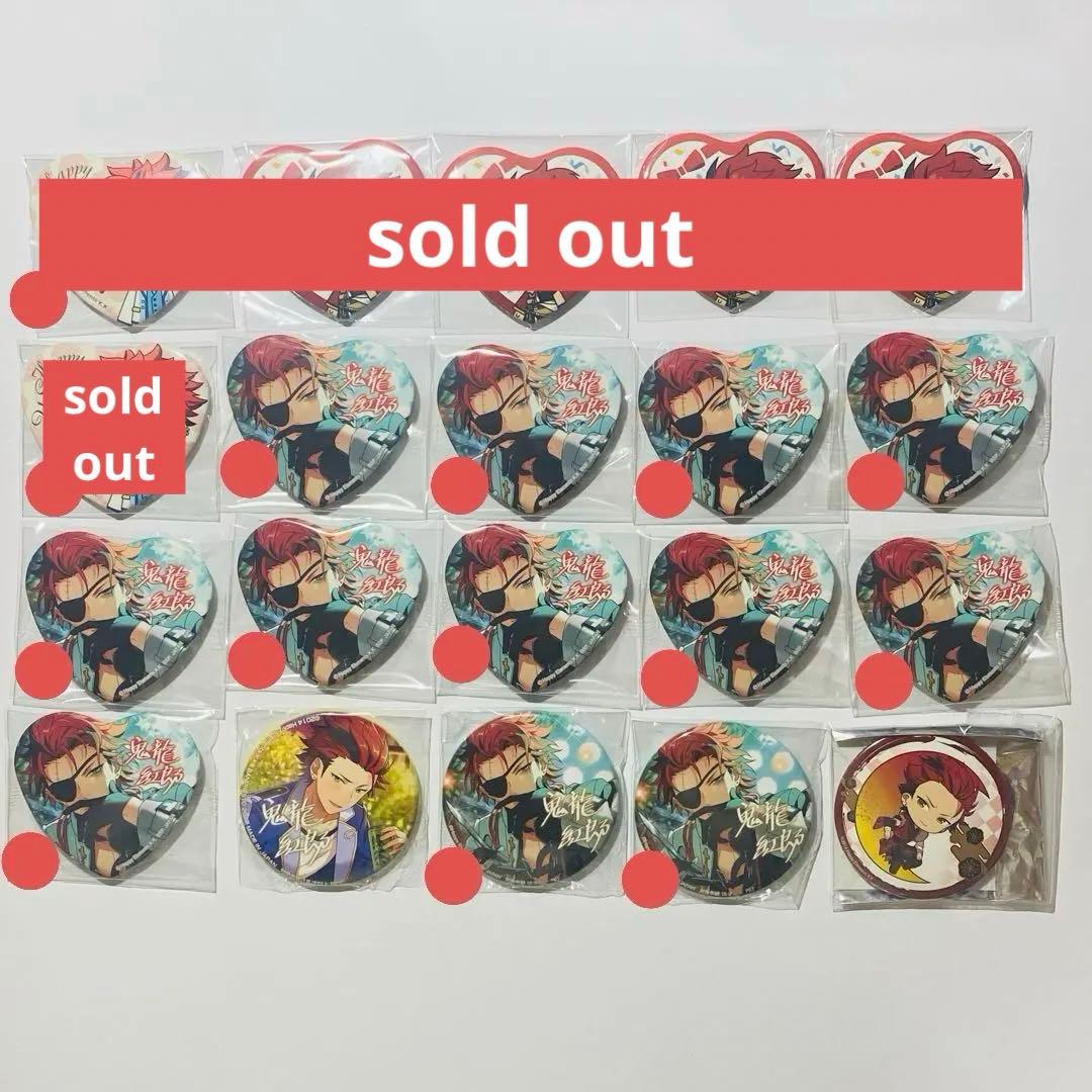 【あんスタ】 鬼龍紅郎 缶バッジ アクスタ ハート缶等 まとめ売り【68点】