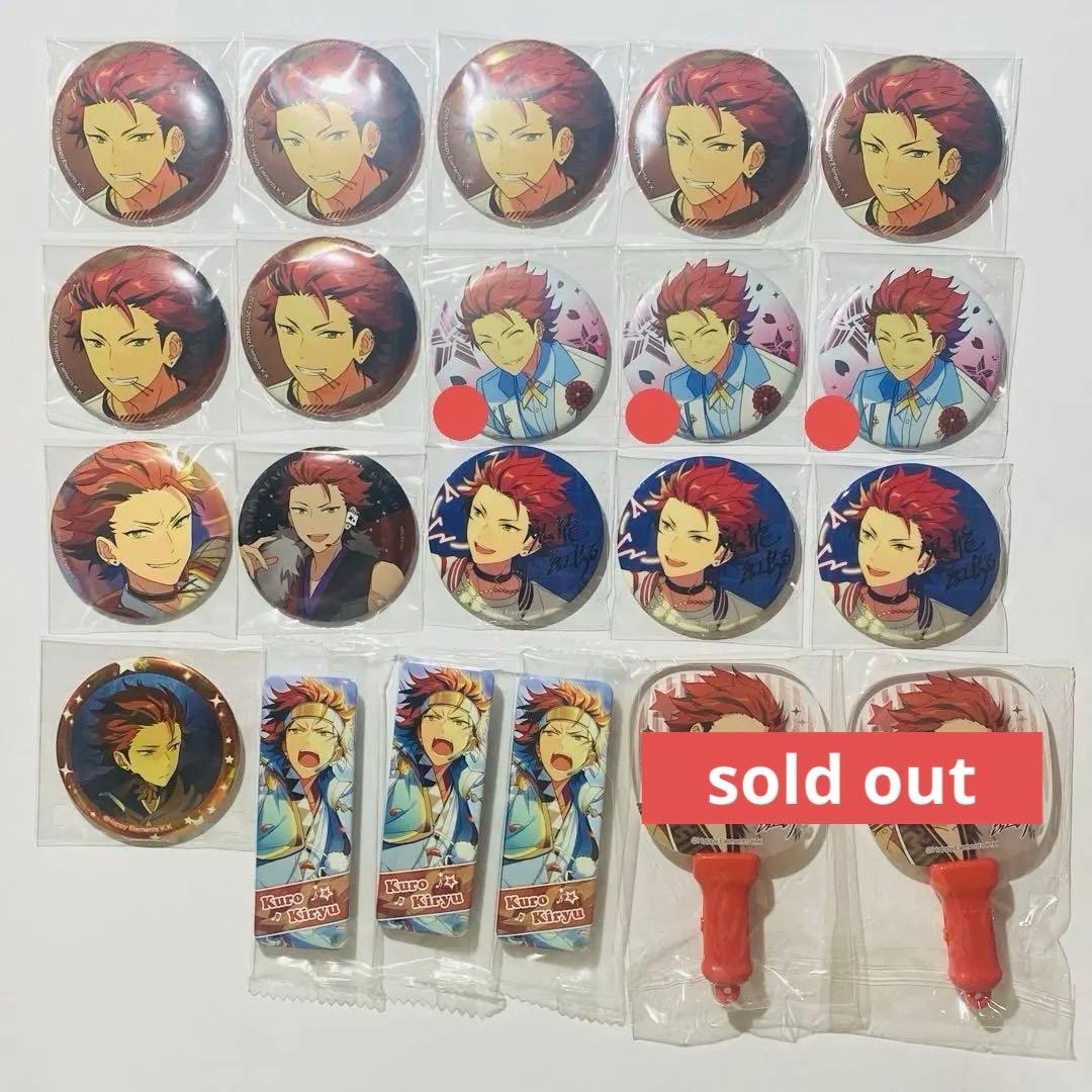 【あんスタ】 鬼龍紅郎 缶バッジ アクスタ ハート缶等 まとめ売り【68点】