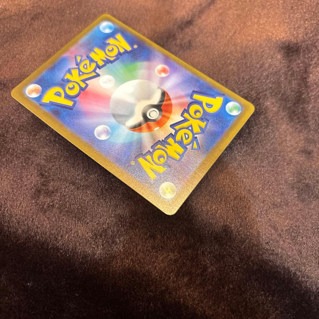 【美品】ビクティニ プロモ　BWR