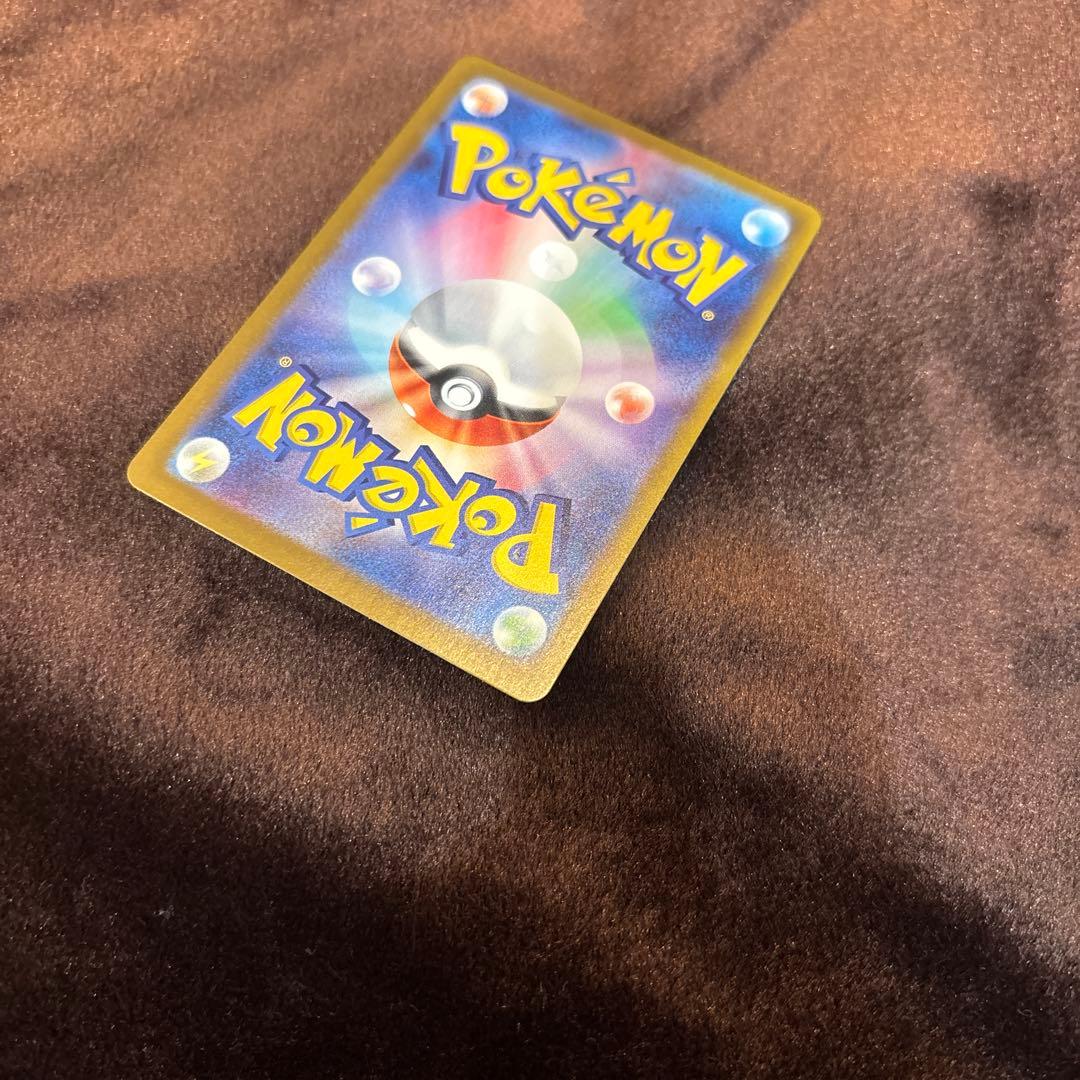 【美品】ビクティニ プロモ　BWR