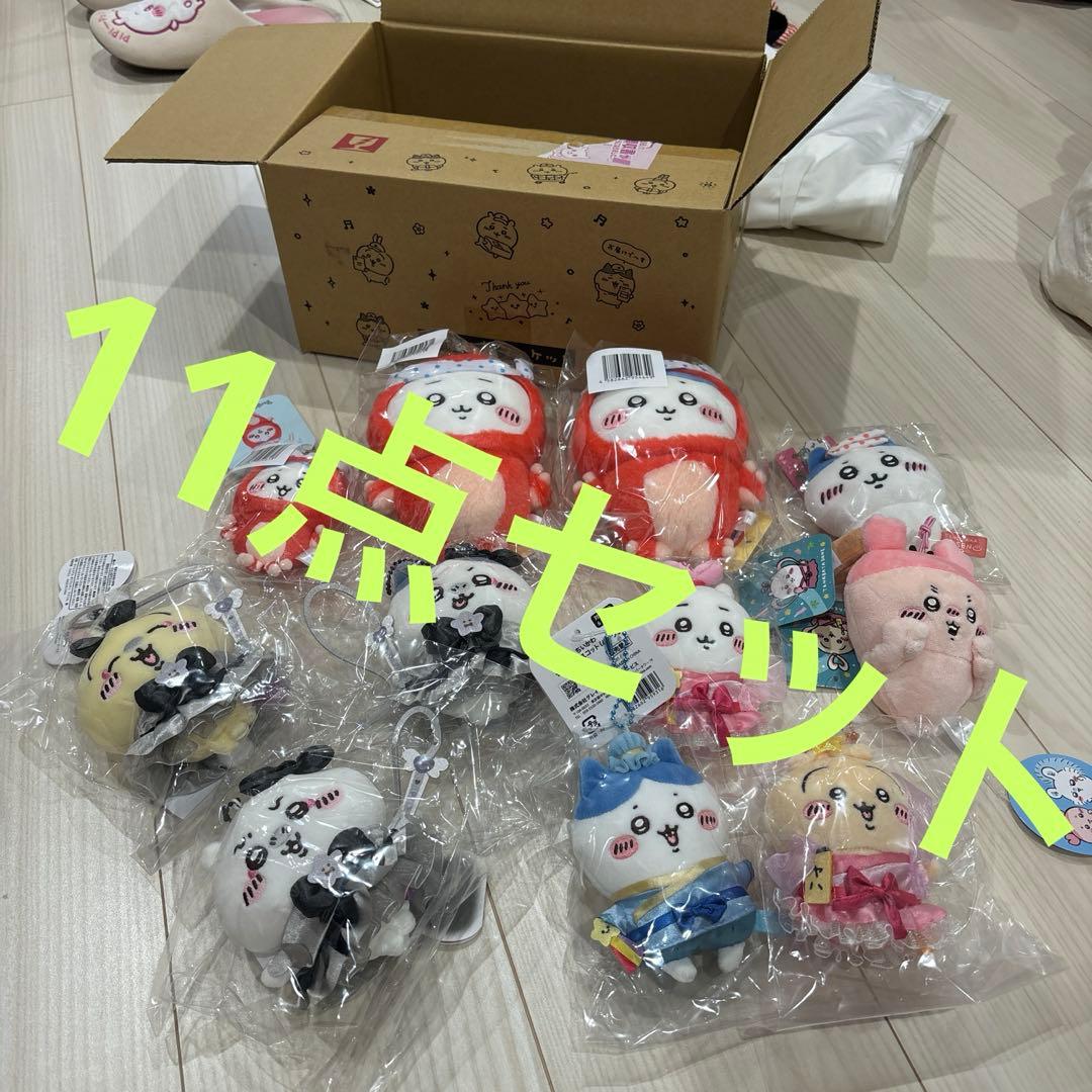 ちいかわセット2