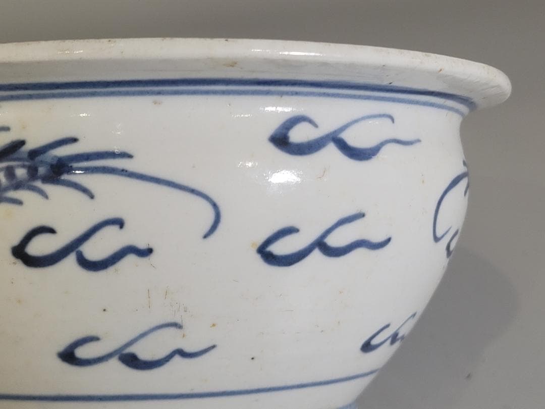 中国 染付 龍模様 碗 時代物 DT169