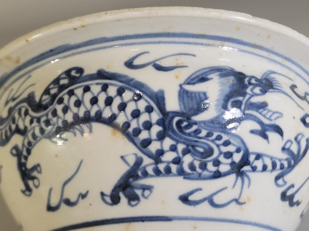 中国 染付 龍模様 碗 時代物 DT169