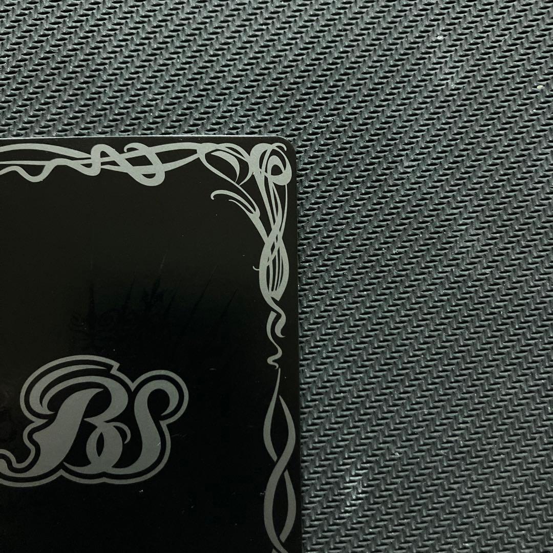 最安値 バトスピ デストロイア シークレット