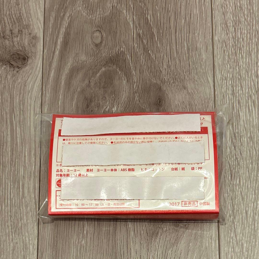 【非売品】ONE PIECE×コカコーラ コラボ ヨーヨー全4種類 コンプリート