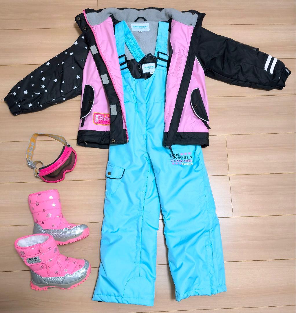 キッズ雪遊び4点セット　スキーウェア　ジャケット　ズボン　ゴーグル　スノーブーツ