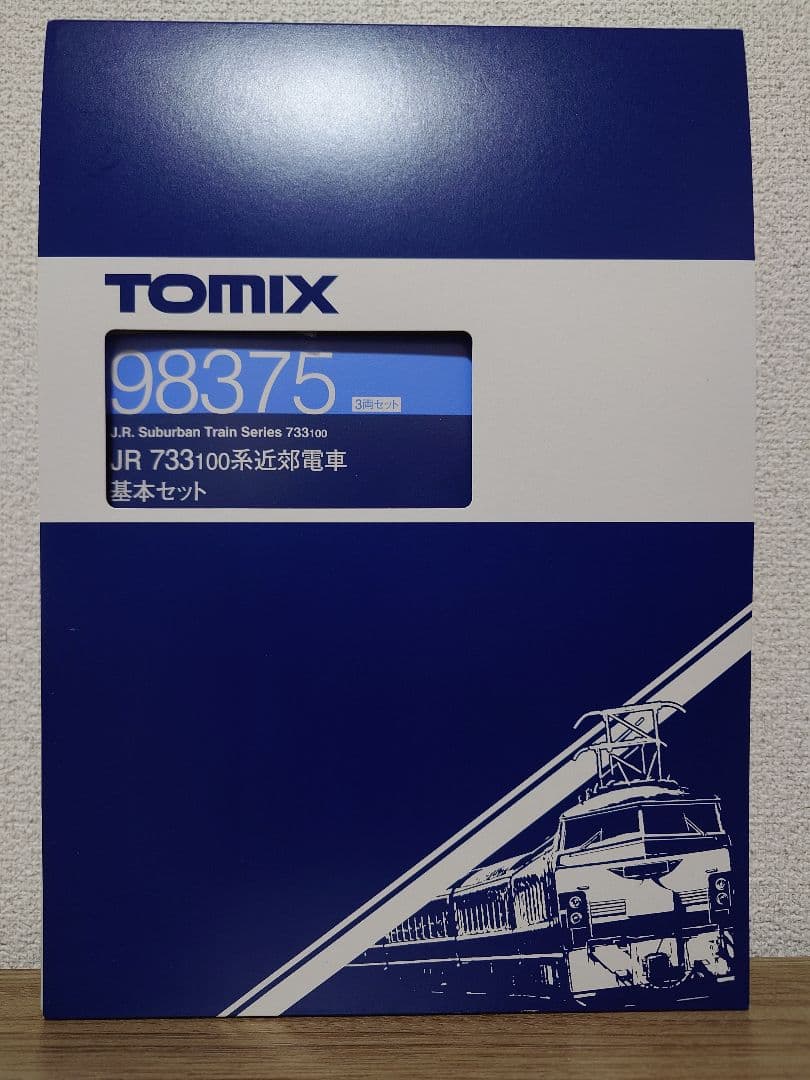 TOMIX 98375 マイクロエース A0864 733系100番台 6両