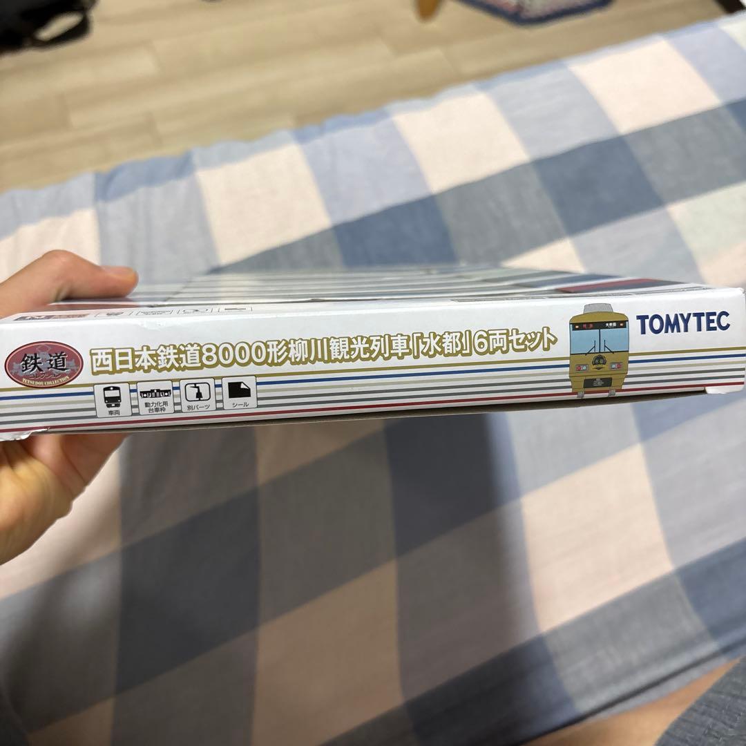 TOMYTEC 西日本旅客鉄道8000形　水都　6両セット　Nゲージ化済み