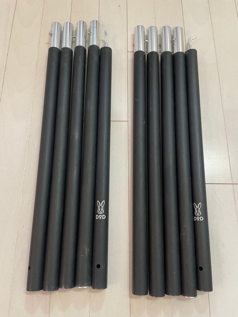 DOD フタマタノサソイ ビッグタープポール