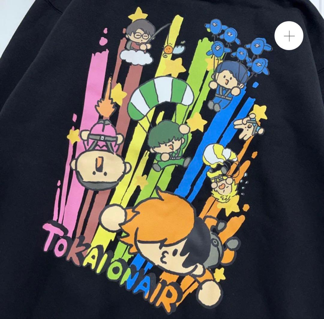 東海オンエア　有明　イベント　ジップアップパーカー　XLサイズ