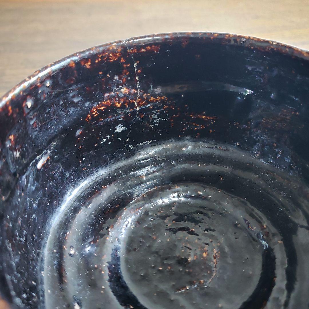 茶碗　楽茶碗　小茶碗　在銘　茶道具　茶器　抹茶碗　訳あり　直し