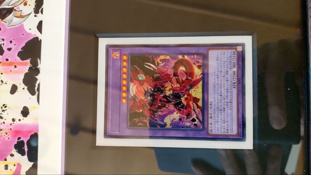 遊戯王　HIGH-RESOLUTION ARTWORK SERIES