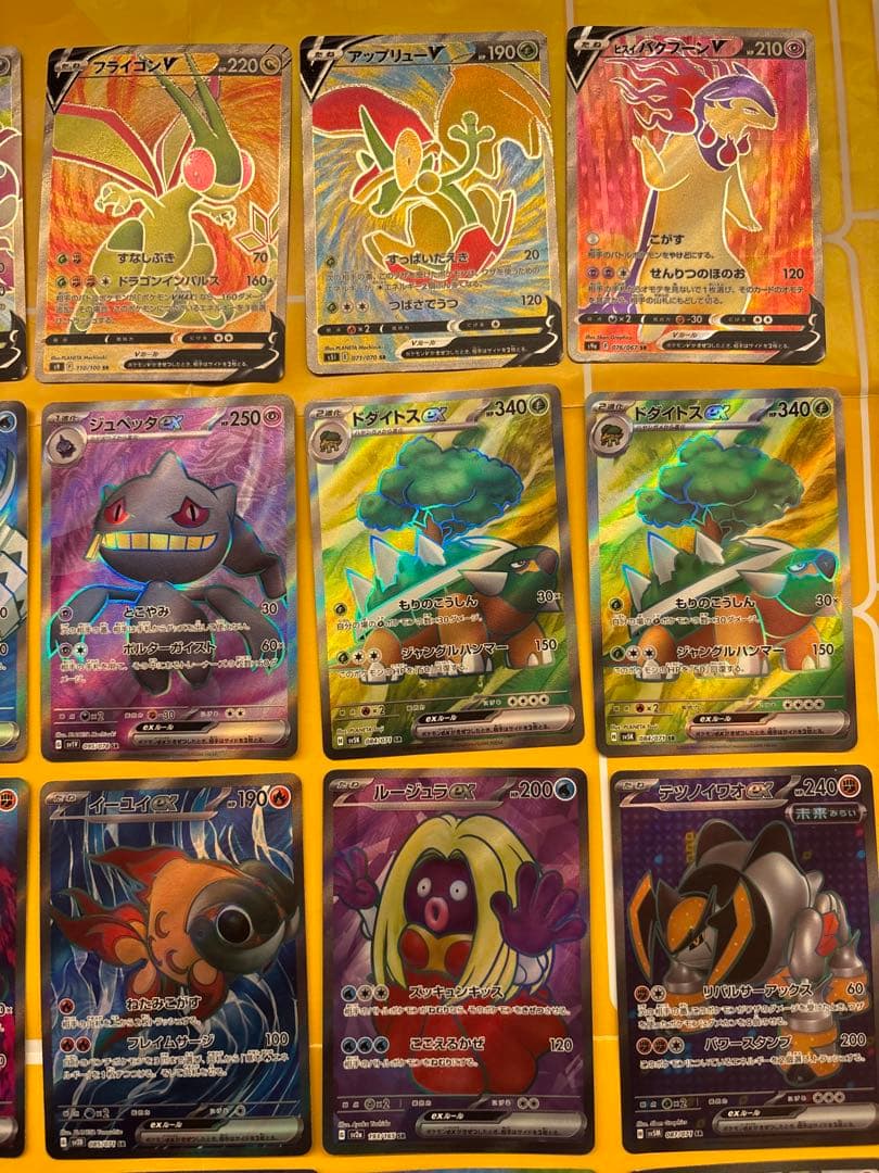 ポケモンカード　ポケカ　ＳＲ　スーパーレア　まとめ売り