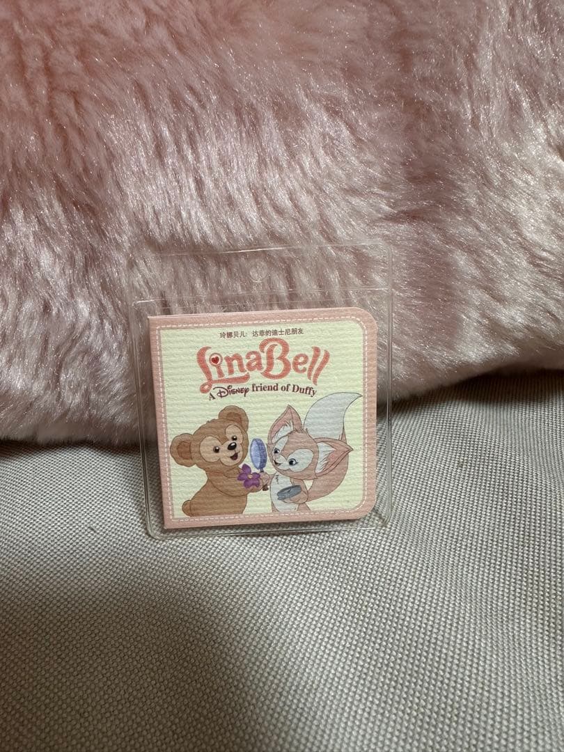 リーナベル Lサイズ ぬいぐるみ