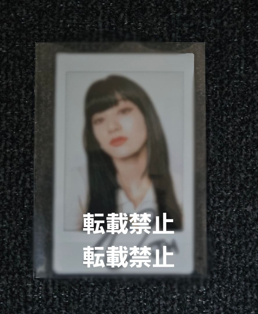 TWICE ジヒョ サイン入りチェキ HareHare