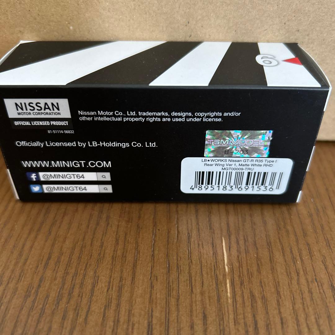 ミニカー LB Nissan GT-R Matte White MINI GT
