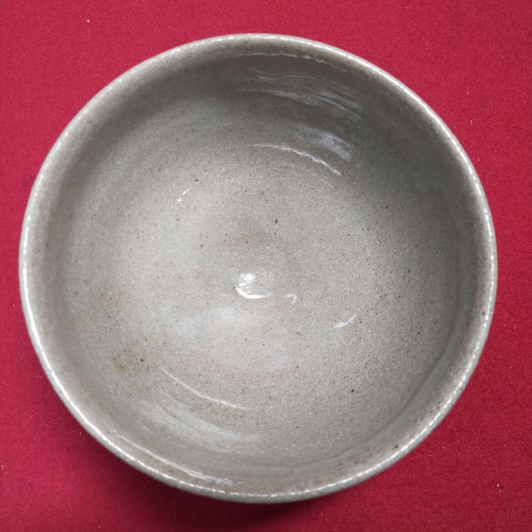 茶道茶碗　唐津焼　鏡山窯【新品未使用】