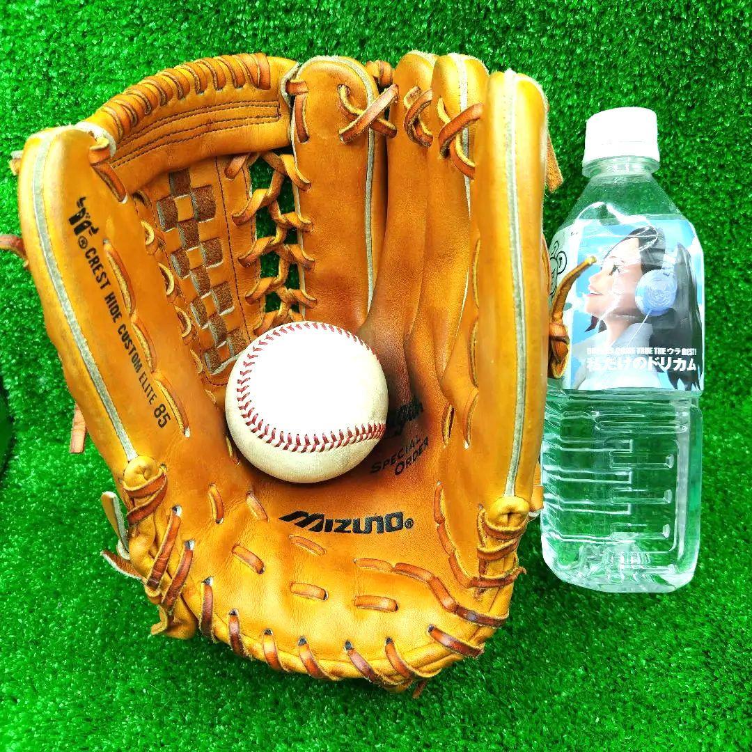 【激レア】野球グローブ　一般硬式グラブ オーダー　ミズノ