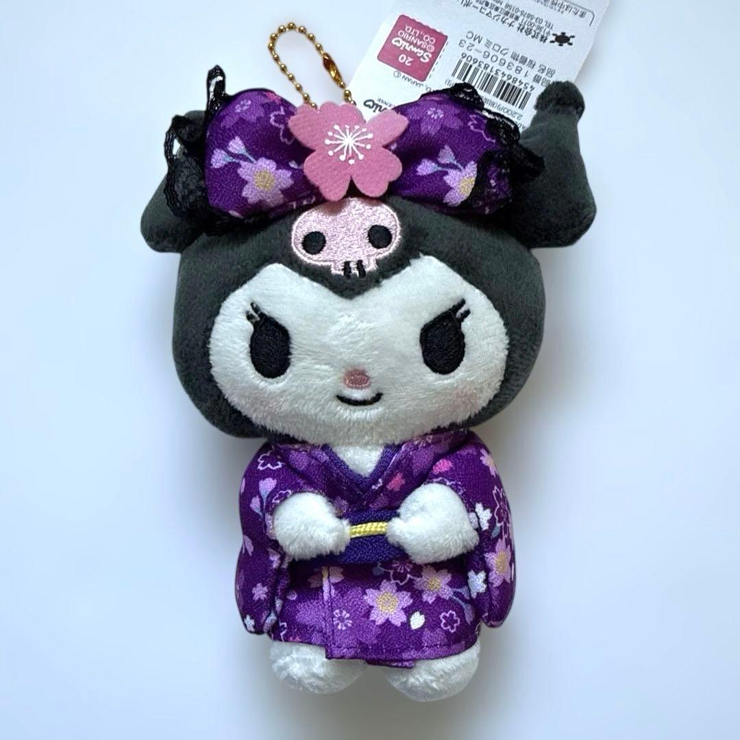 サンリオ　クロミ　ぬいぐるみ　グラス