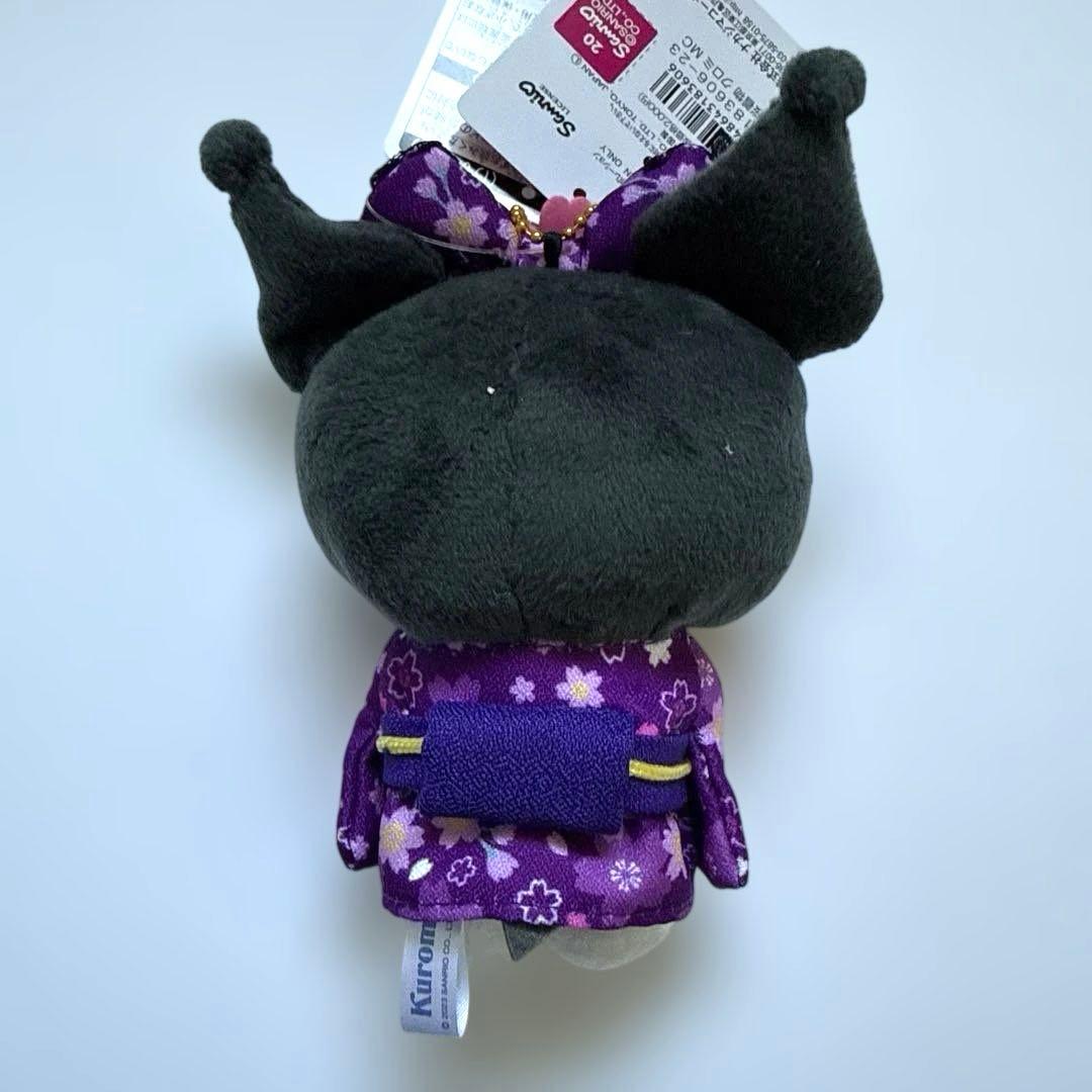 サンリオ　クロミ　ぬいぐるみ　グラス