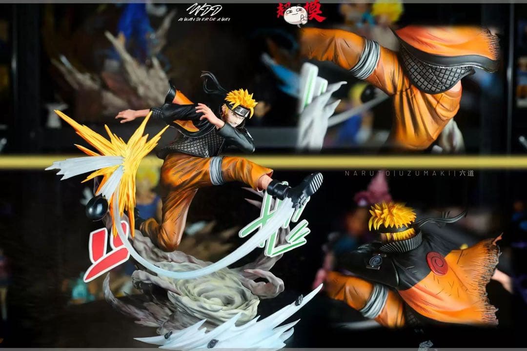 ナルト　ナルト疾風伝 NARUTO フィギュア