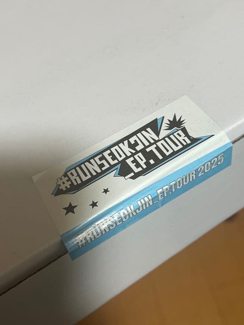JIN #RUNSEOKJIN_EP_TOUR 2025 ギフト未開封フルセット