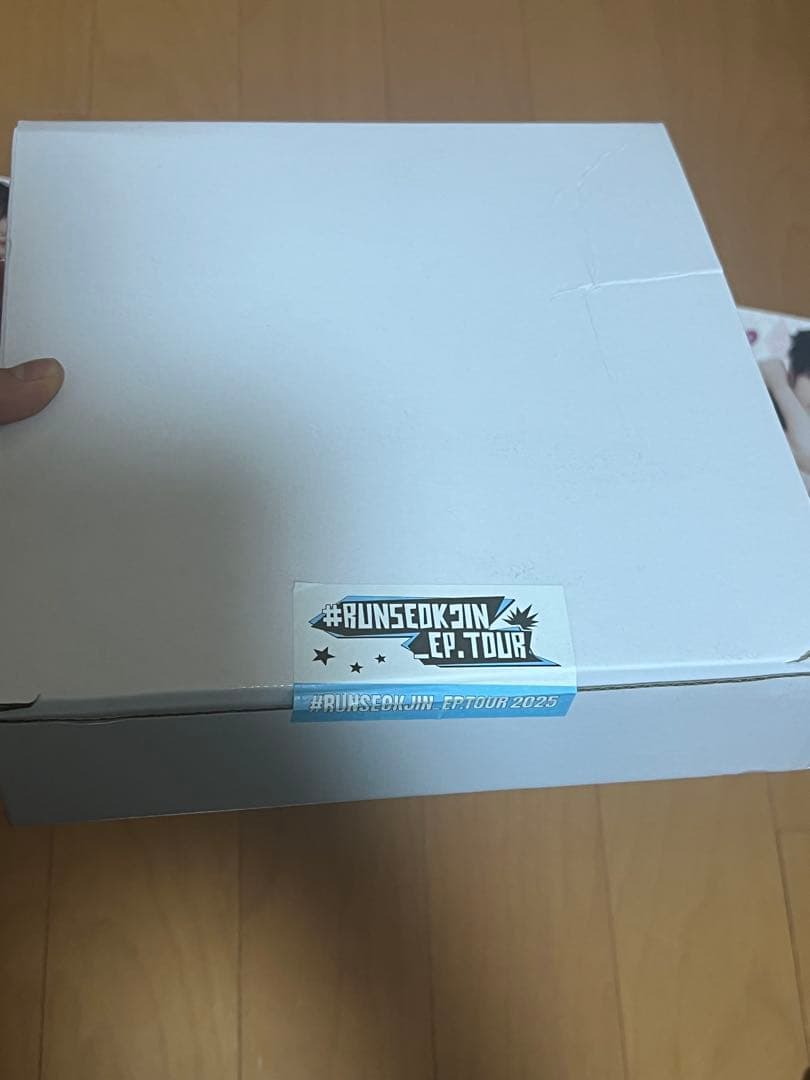 JIN #RUNSEOKJIN_EP_TOUR 2025 ギフト未開封フルセット