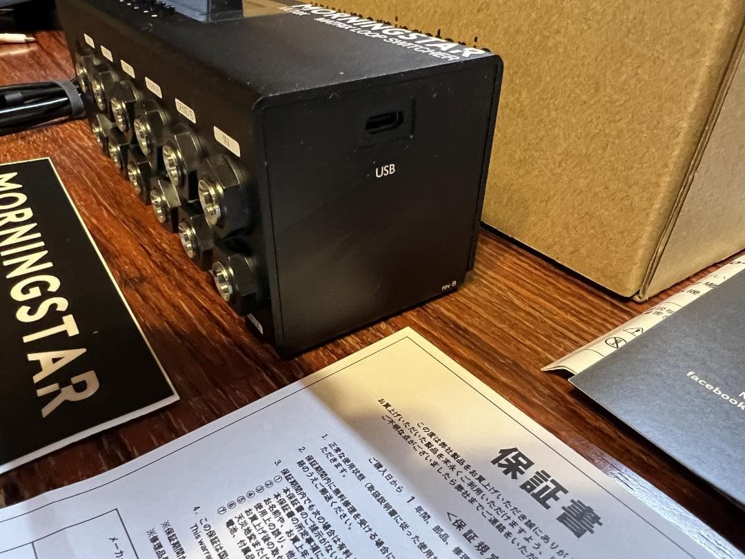 MORNINGSTAR ML-10X マトリックスループスイッチャー