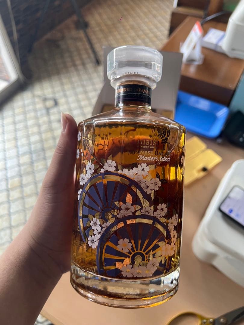 HIBIKI Japanese Harmony 700ml 限定版ギフト