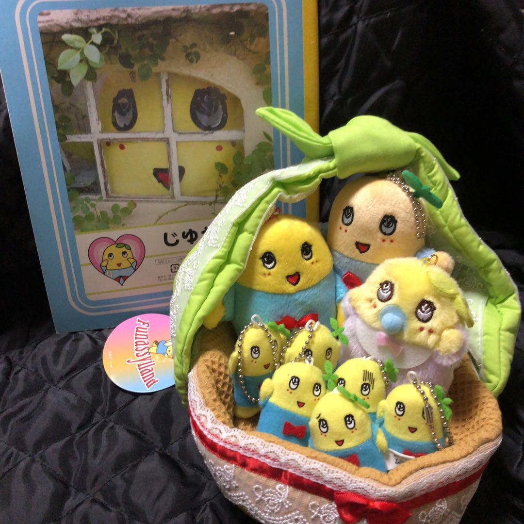 ふなっしーバケットセット