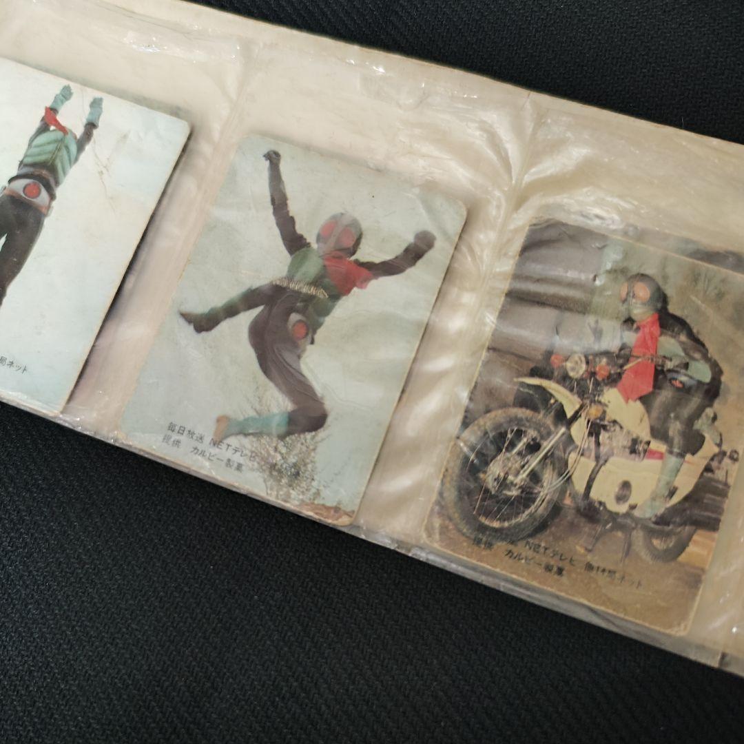 激レア!当時物!カルビー旧仮面ライダーカードアルバム＆14局ネットカード12枚♪
