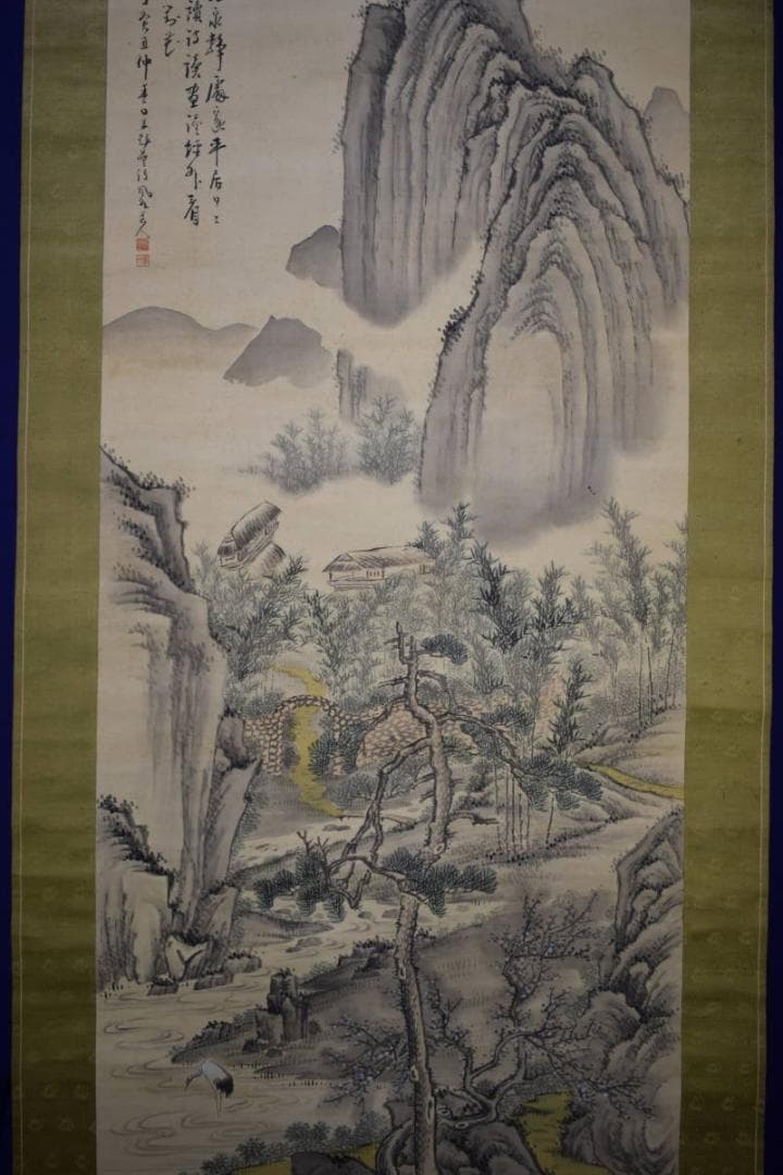 真作/風外和尚/山主/山水鶴画賛/布袋屋掛軸HI-87