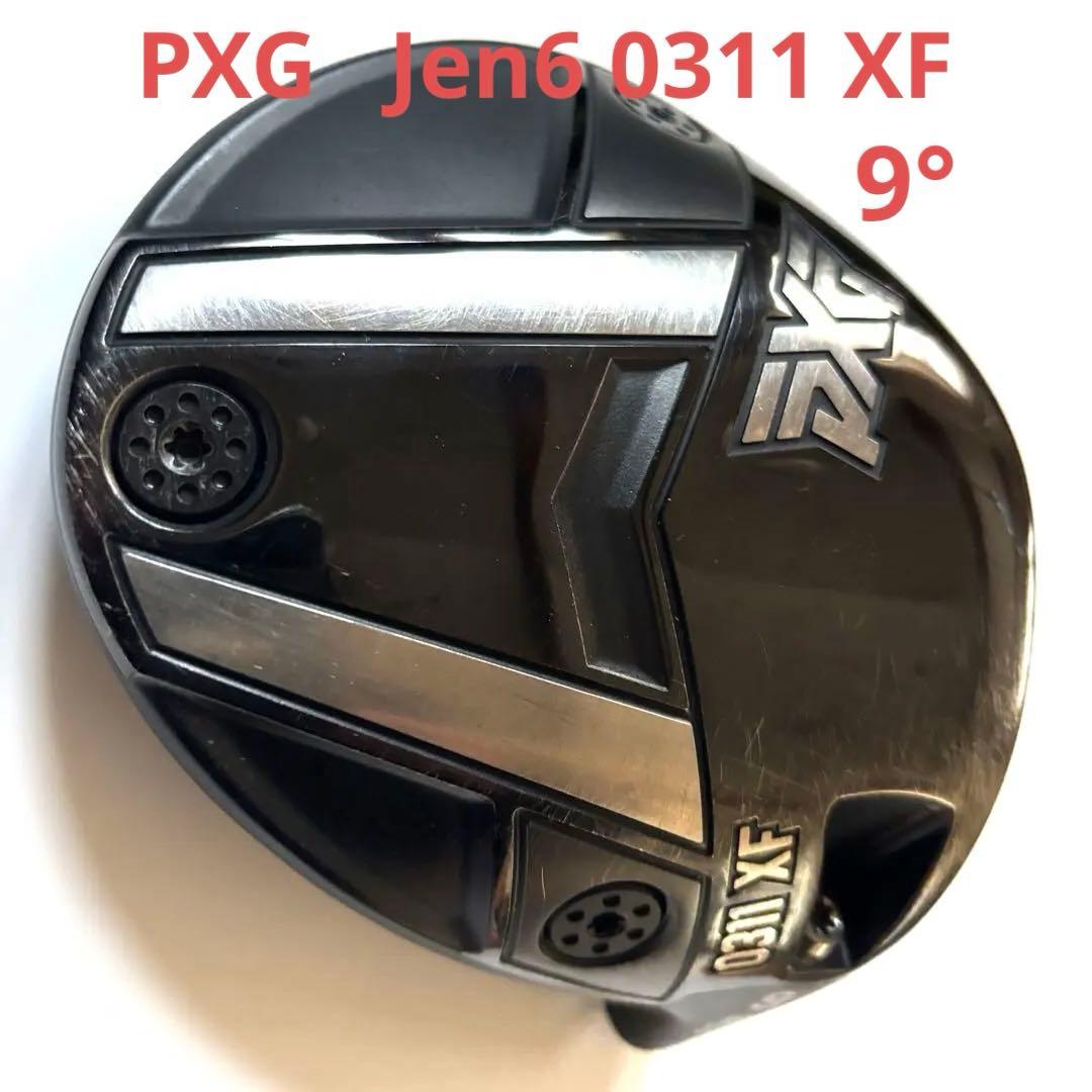 PXG Jen6 0311XFドライバー9° ディアマナ60S