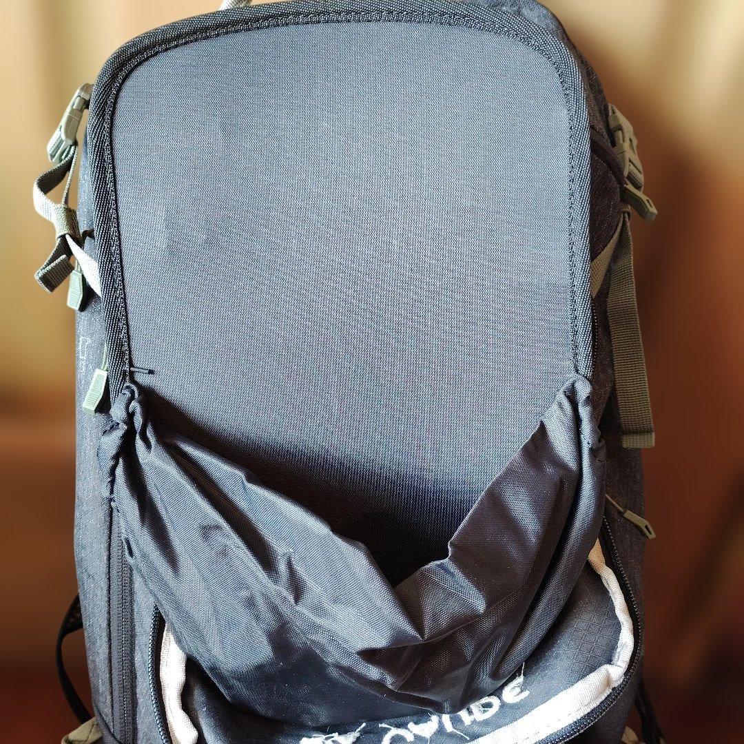 VAUDE Bracket 16 バックパック ダークグレー/グリーン