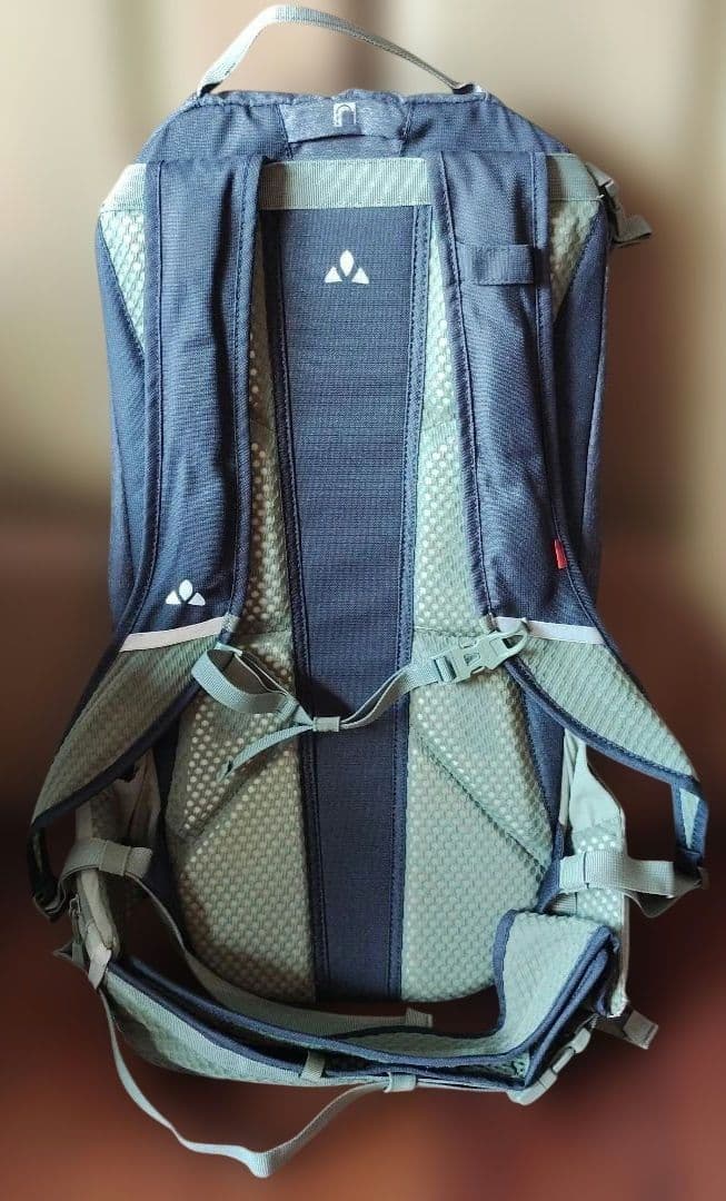 VAUDE Bracket 16 バックパック ダークグレー/グリーン