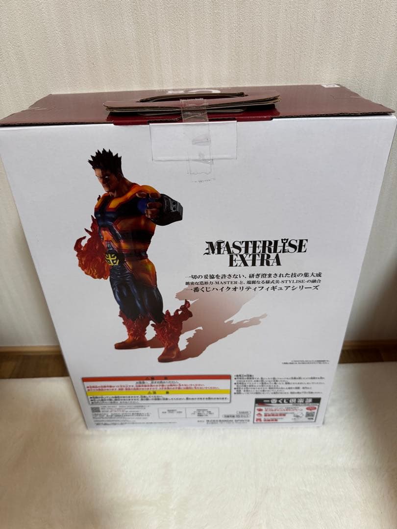 一番くじ　僕のヒーローアカデミア　A賞　D賞　C賞