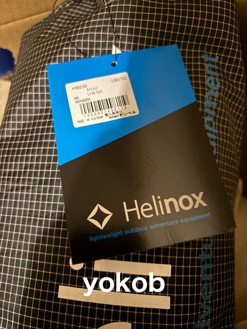 新品　Helinox Lite cot ヘリノックス ライトコット　ブラック