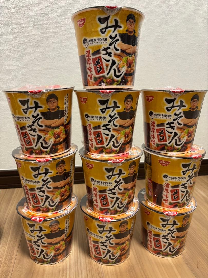 明日発送可能　みそきん　麺&メシ21個セット