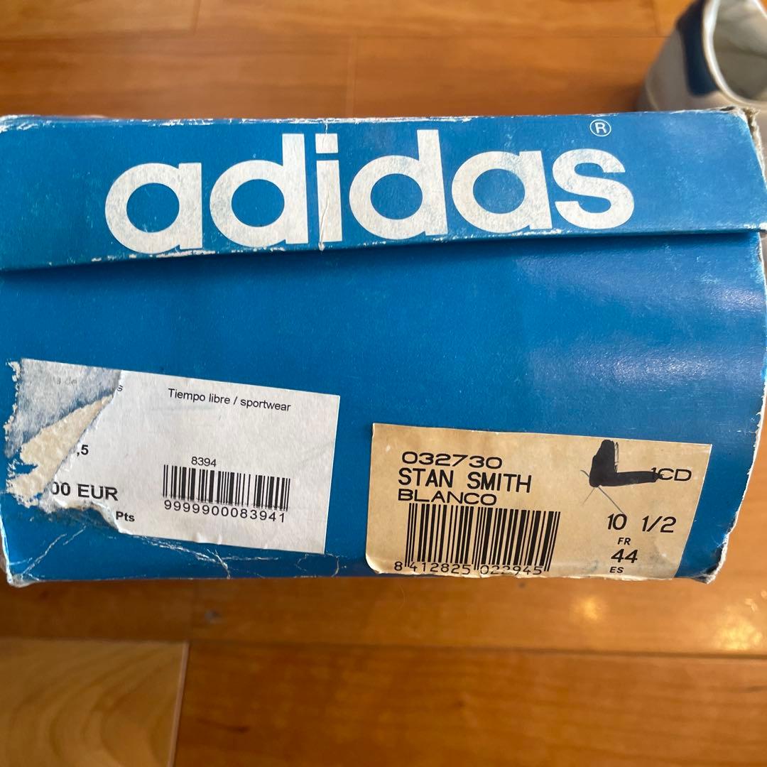 adidas スタンスミス　スペイン製　10.5. ジャンク