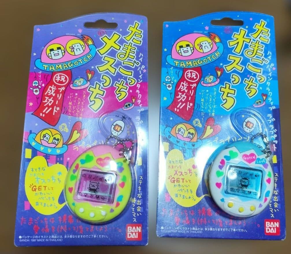 ちゃり！たまごっちオスっち、メスっちのセット