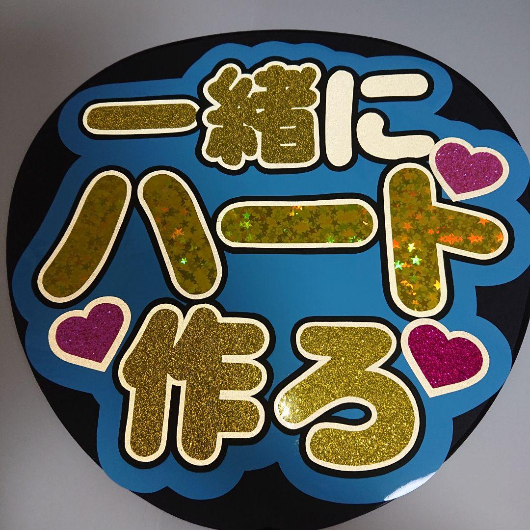 みかん☆さま確認ページ♡