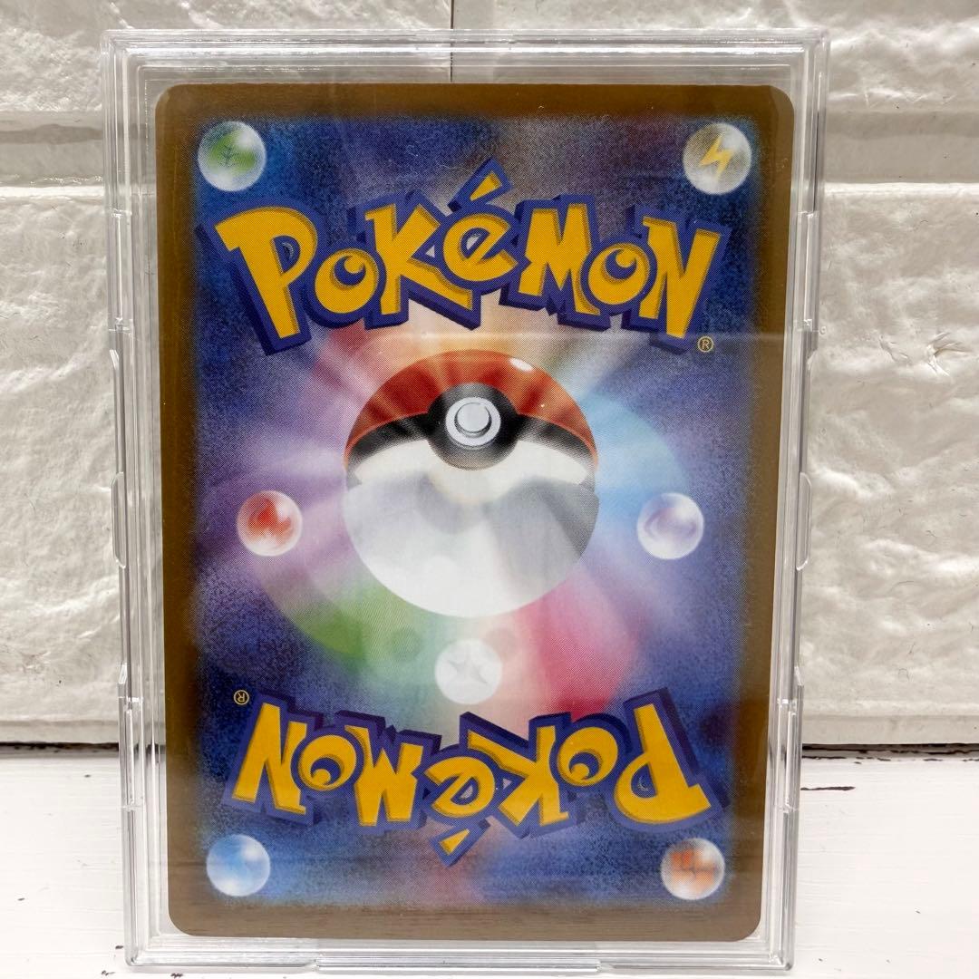 ポケモンカード スタートデッキ100バトルコレクション 101番 御三家SAR