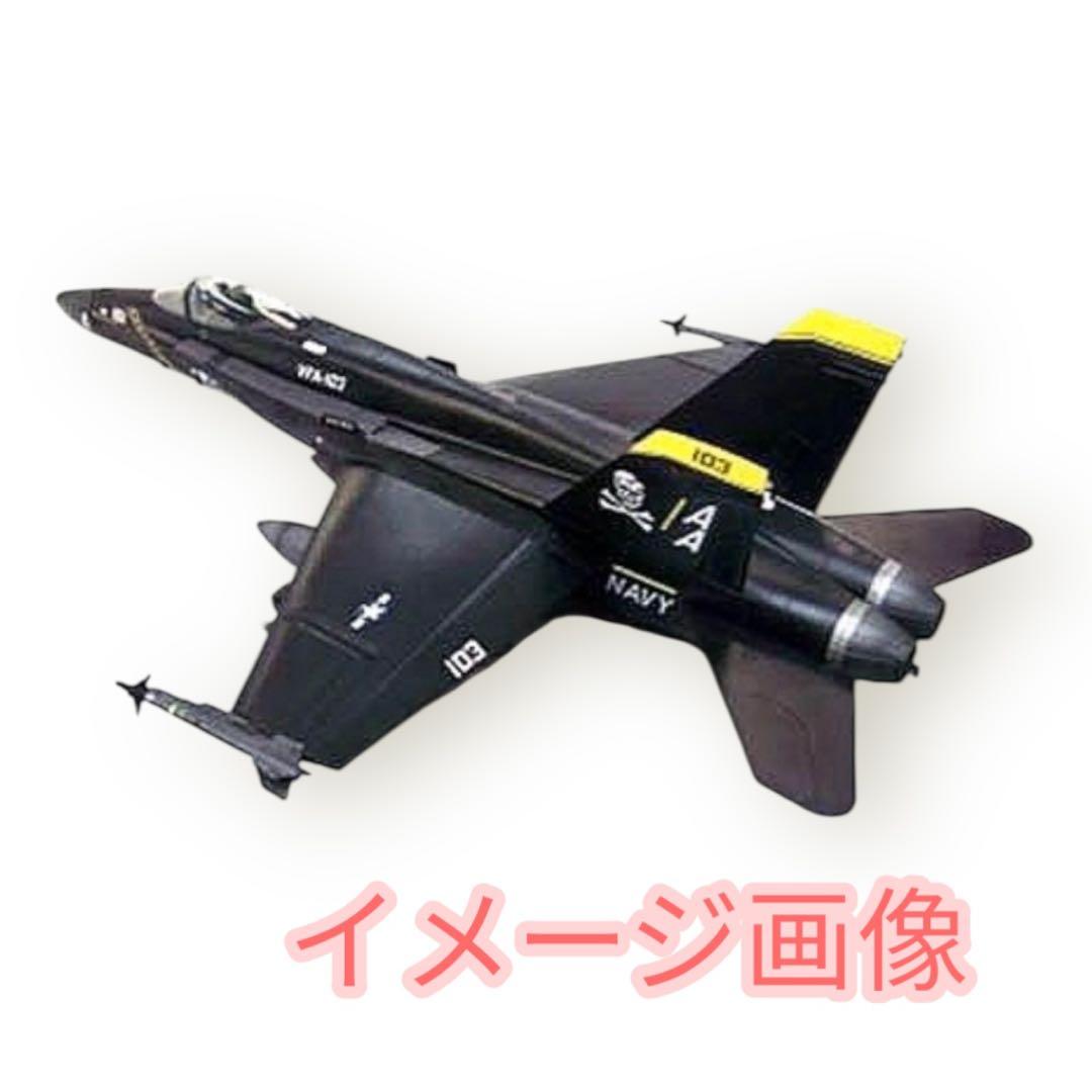 【入手困難超希少】エリートフォース1:18 F/A-18 ジョリー ロジャース♪